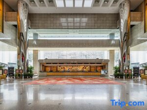 Гостиница Xian Grand Dynasty Culture Hotel