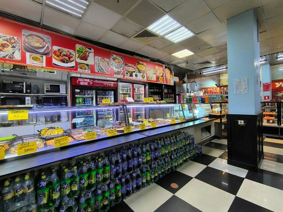 Canteen Афганская кухня, Moscow, photo