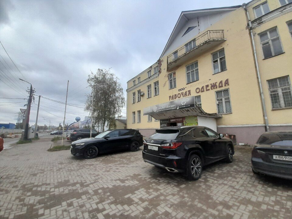 Nail salon Маникюр Smart педикюр, Smolensk, photo