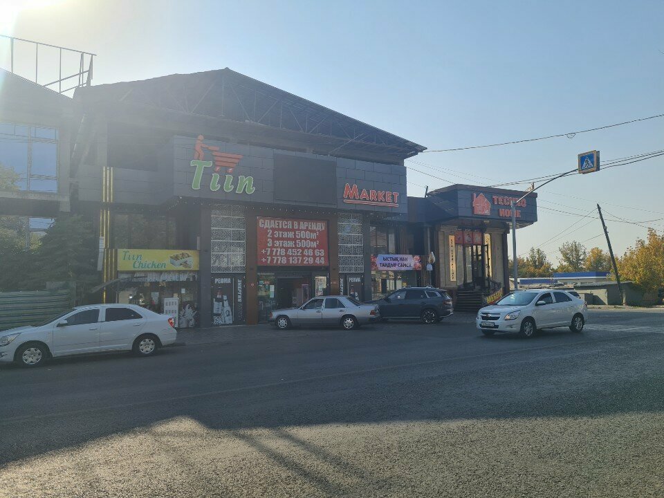 Fast food Samsa, Chimkent, photo