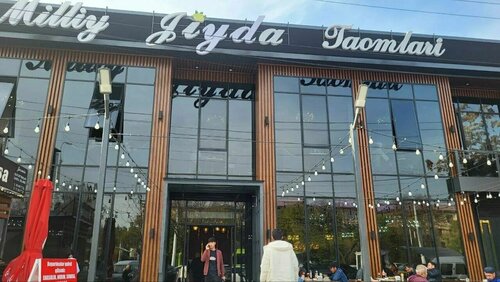 Chiroyli yalangoch yigitlar video