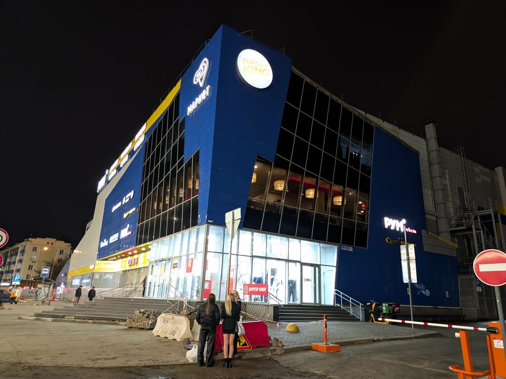 Sale and lease of commercial real estate Torgovy tsentr West Project Ltd, Lubercy, photo