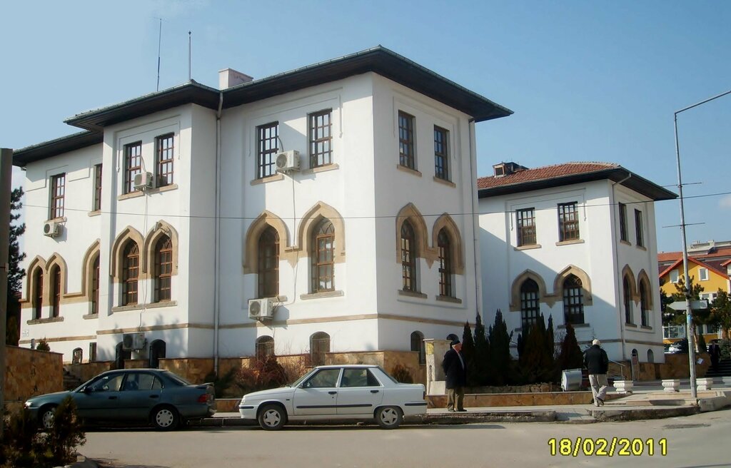 Administration Merzifon Belediyesi, Merzifon, photo