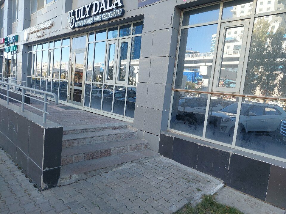 Clothing store Uly Dala, Astana, photo