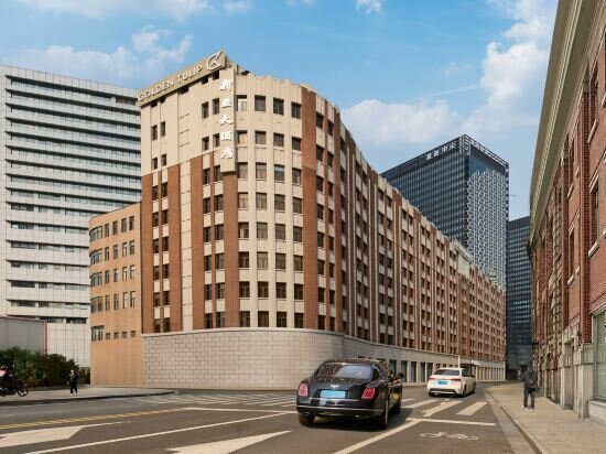 Фото Golden Tulip Bund New Asia