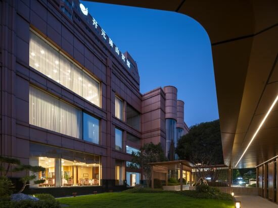 Фото New Century Zhejiang Xiaoshan Hotel