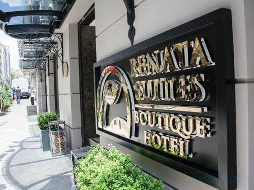 Внешний вид отеля Renata Boutique Hotel в Шишлях, фото 5
