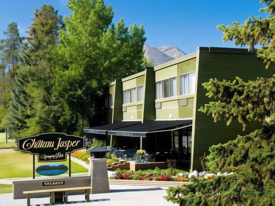 Фото Chateau Jasper