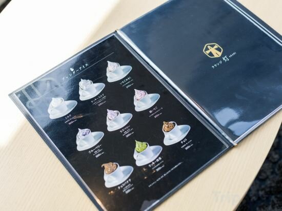 Фото Tokyu Stay Hakodate Asaichi Akarinoyu