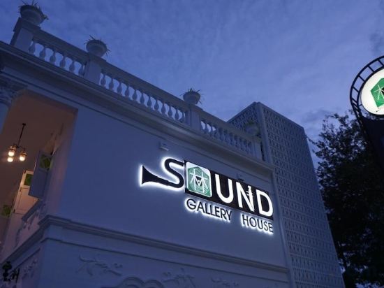 Фото Sound Gallery House