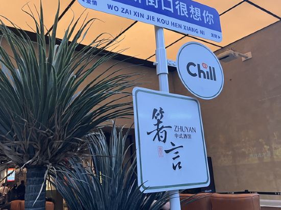 Фото Nanjing GoldStar Hotel