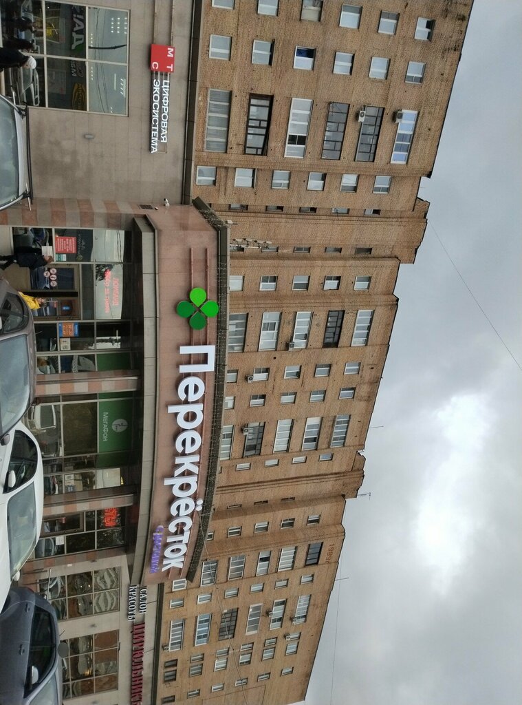 Computer repairs and services Авенга, Balashiha, photo