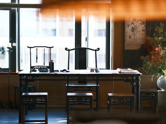 Фото Zijingang International