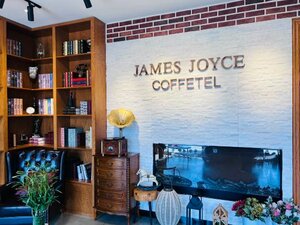 James Joyce Coffetel Hotel (Shandong Province, Sub-provincial City Qingdao), hotel