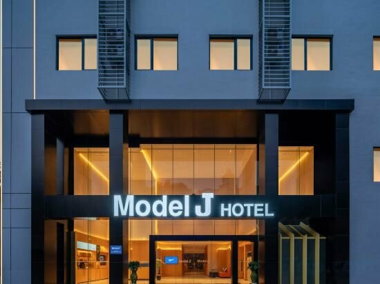 Hotel Model J Hotel Jakarta Central Park, Jakarta, photo