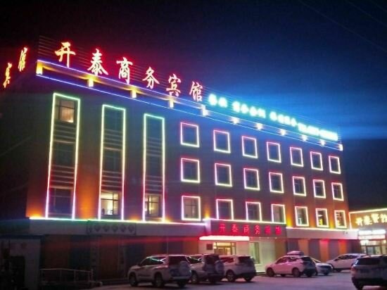 Hotel Kaitai Business Hotel, Qinghai, photo