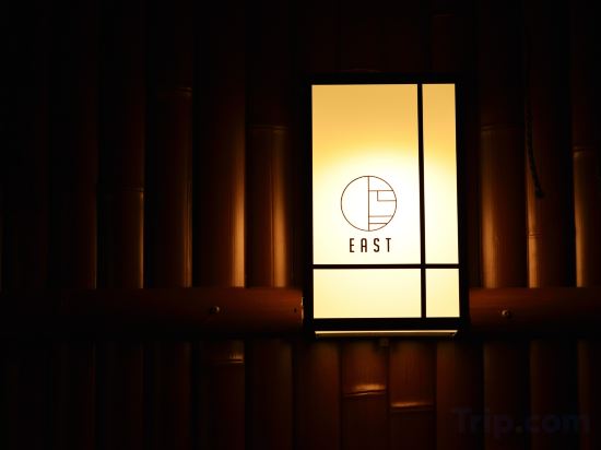 Фото Hotel Kuu Kyoto