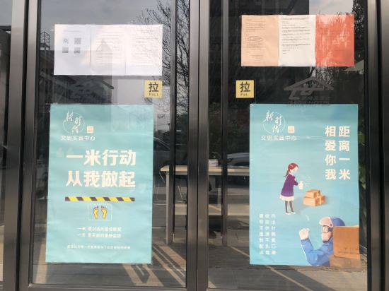 Фото Beijing Saga Hotel