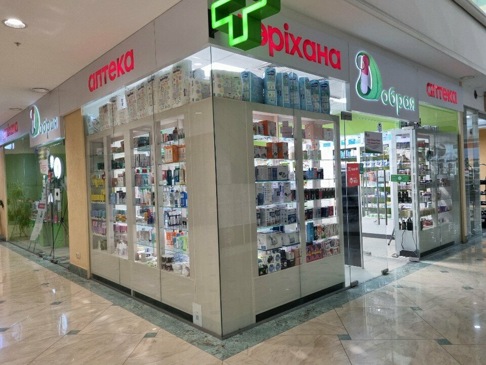 Pharmacy Dobraja, Almaty, photo