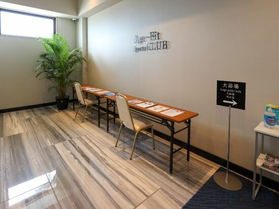 Фото Hotel Kanade Kankukaizuka