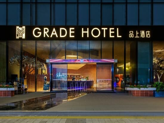 Фото Grade Hotel Shenzhen Shekou Sea World