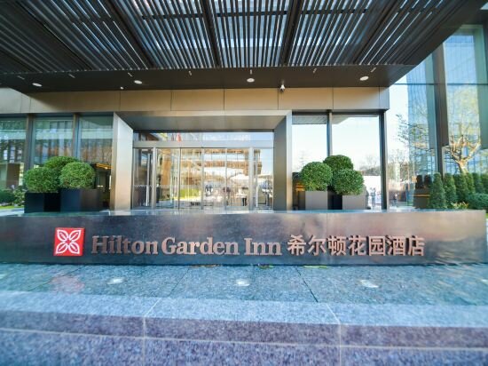 Фото Hilton Garden Inn Shenzhen World Exhibition & Convention Center