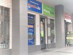 Kengo.kz (Mangeldin Street, 284/1), microfinance institution