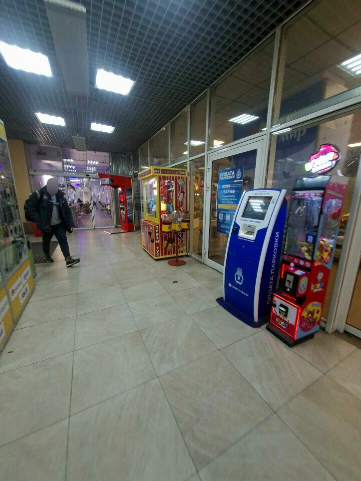 Grocery Donuts house, Korolev, photo