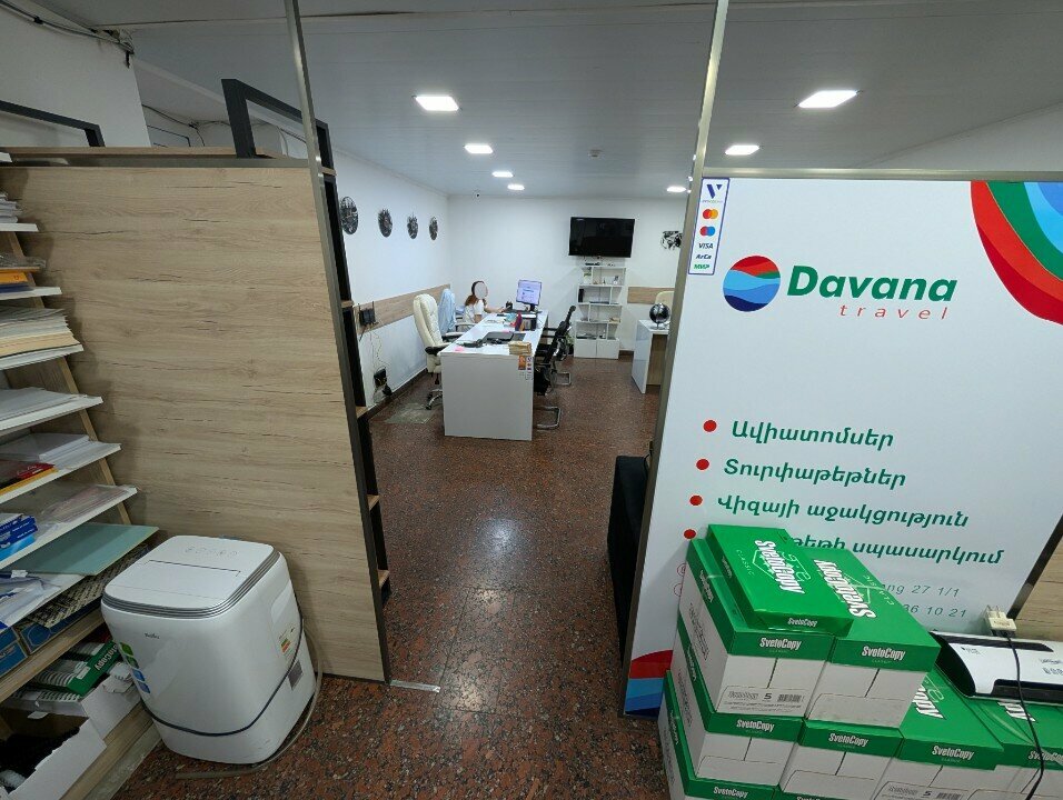 Travel agency Davana Travel, Yerevan, photo