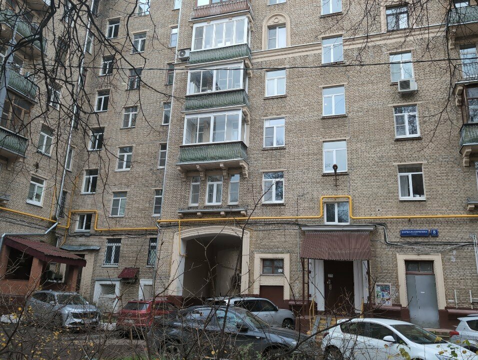 Community organization Soyuz veteranov voyennoy razvedki, Moscow, photo