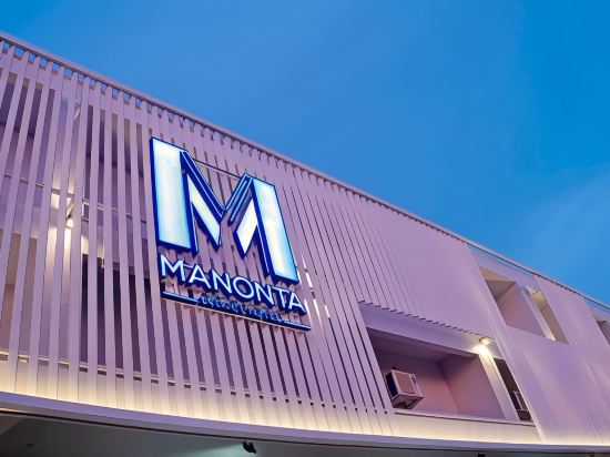 Фото Manonta Budget Hotel