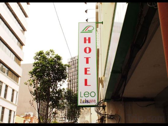 Фото Leo Leisure Hotel at Central Market