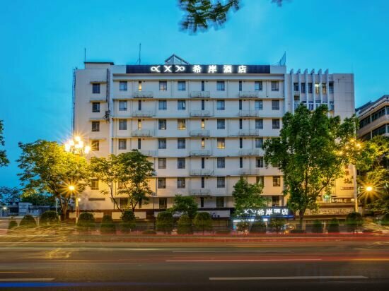 Hotel Xana Hotelle·Guangzhou Martyrs Cemetery Station, Guangzhou, photo