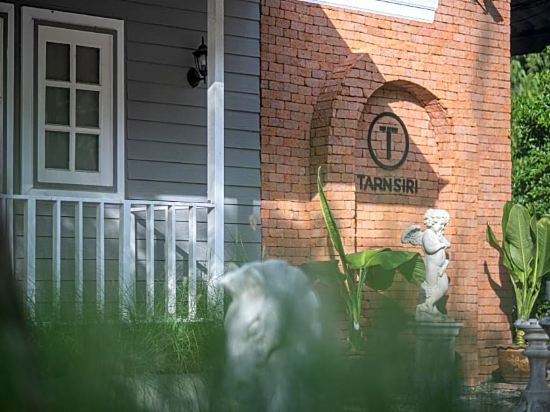 Фото Tarnsiri Boutique Resort