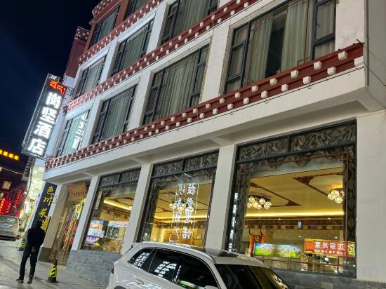 Hotel Gangjian Hotel, Dêqên, photo