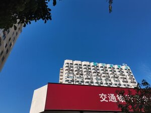 HanTing Hotel (No. 131 Shuiwan Road, Gongbei), hotel