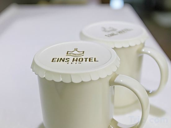Фото Eins Hotel