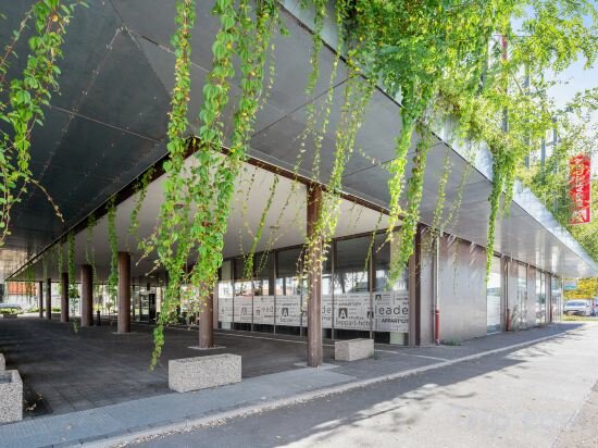 Фото Appart'City Mulhouse Centre