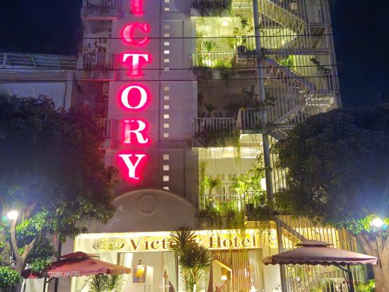 Фото Victory Hotel Hue