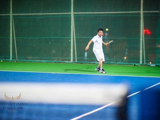 Фото Muong Thanh Song Lam Hotel