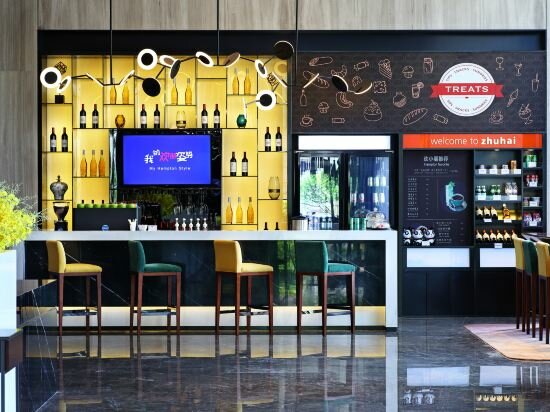 Фото Hampton by Hilton Zhuhai Chengfeng Plaza