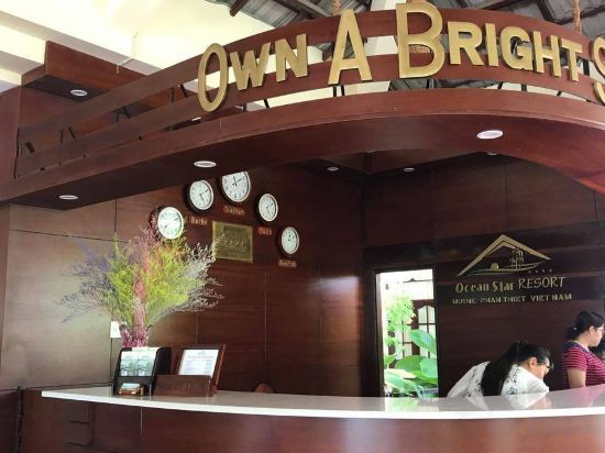 Фото Ocean Star Resort