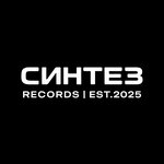 Sintez Records (Karla Marksa Street, 68), music school