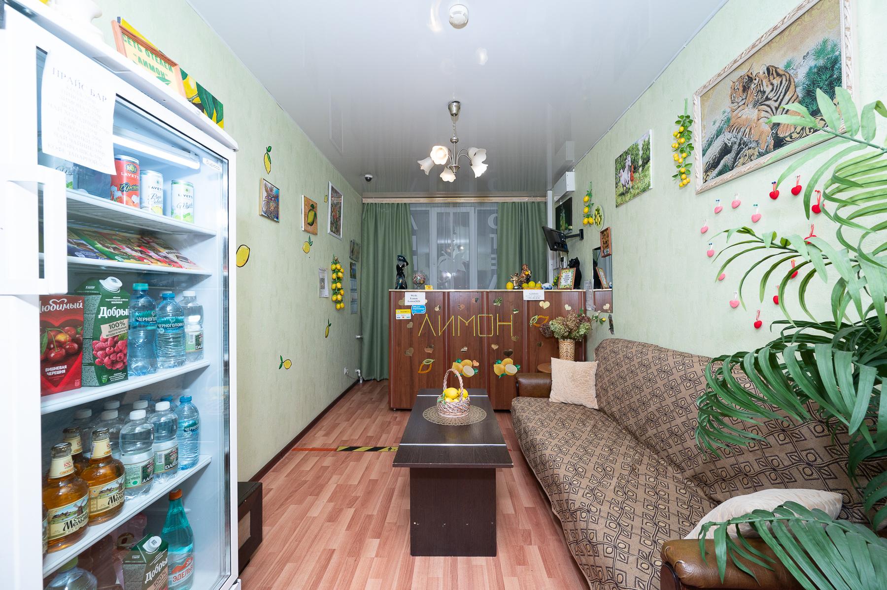 Фото Лимон на Лужской