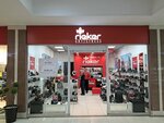 Rieker (Táýke Han dańǵyly, 13), shoe store
