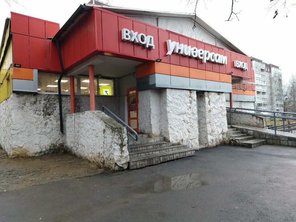 ATM Т-Банк, Berezovskyi, photo