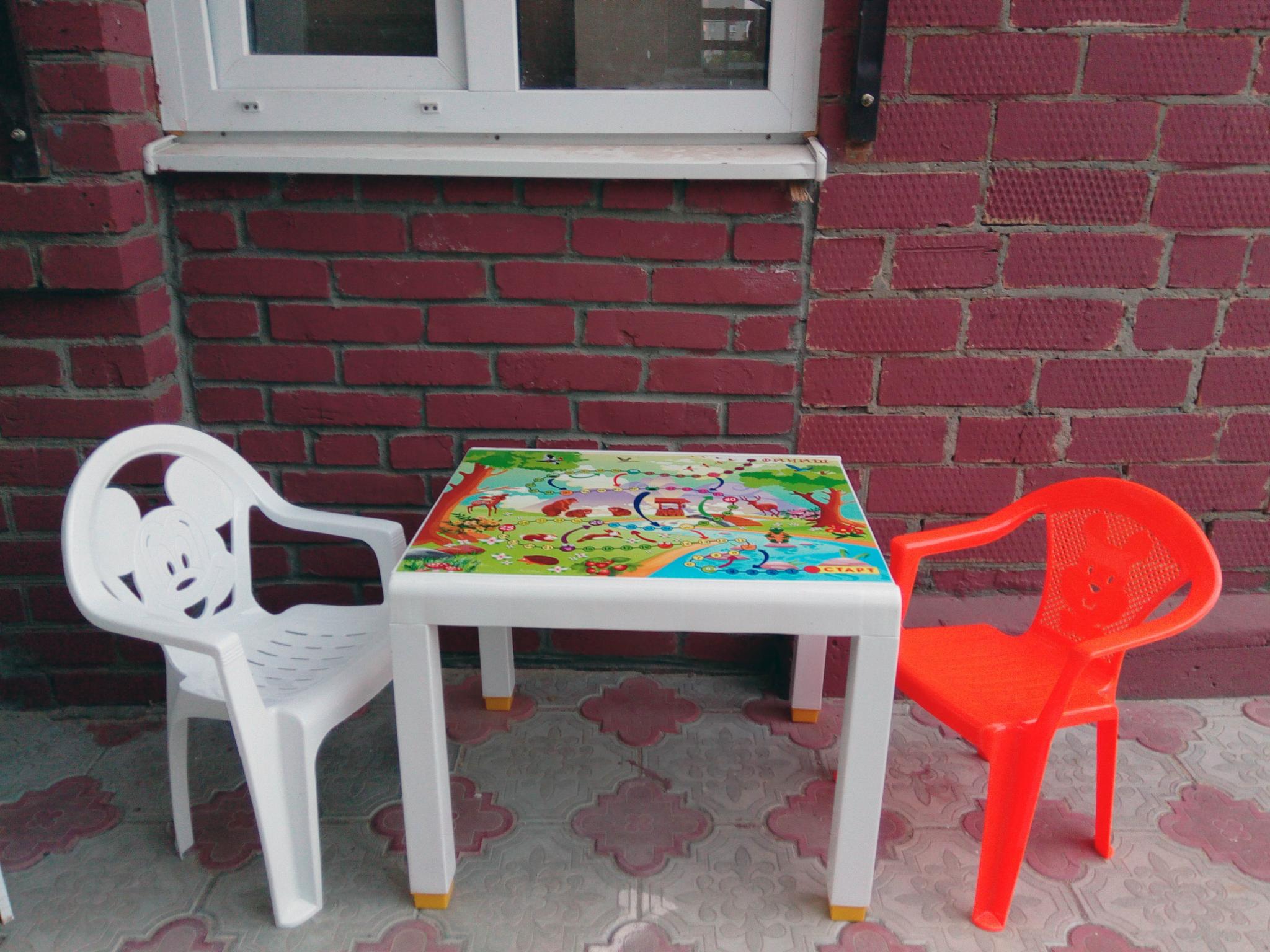 Фото На Полевой