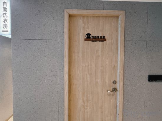Фото Maihao International Hotel