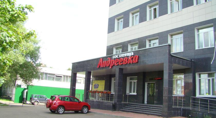 Фото Гостиница Андреевка