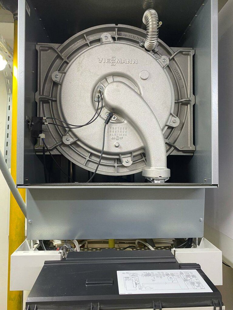 Heating equipment and systems Bursa Boiler Service, Bursa, photo